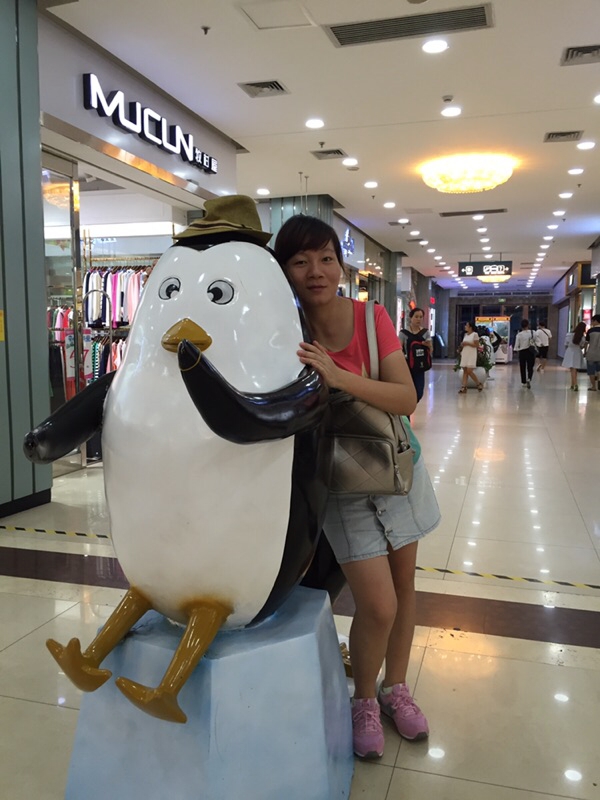 sharon0812的第一张照片--广东闪婚服务中心