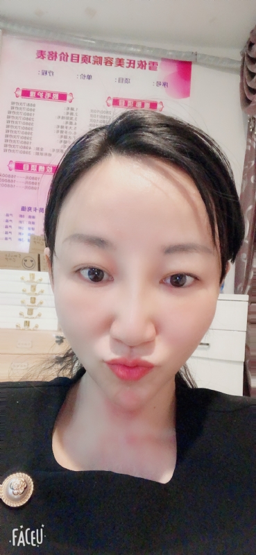 芳草的第二张照片--广东闪婚服务中心