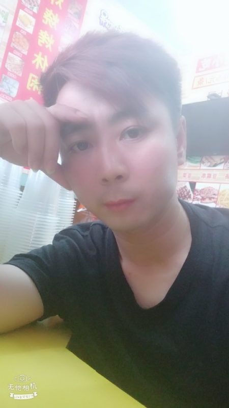 堆积情感的第二张照片--广东闪婚服务中心