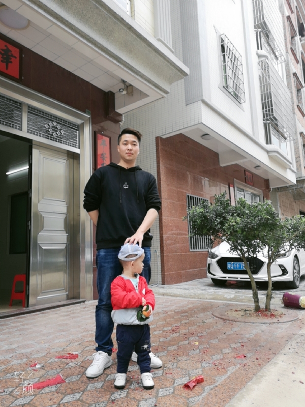 湛江吴川相亲的第一张照片--广东闪婚服务中心