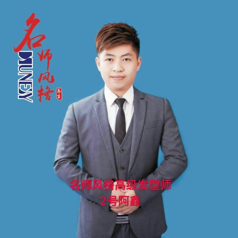 に馬吥捯う的第二张照片--广东闪婚服务中心