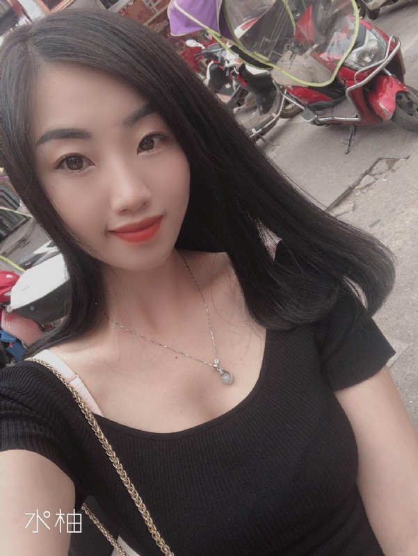 响的第一张照片--广东闪婚服务中心
