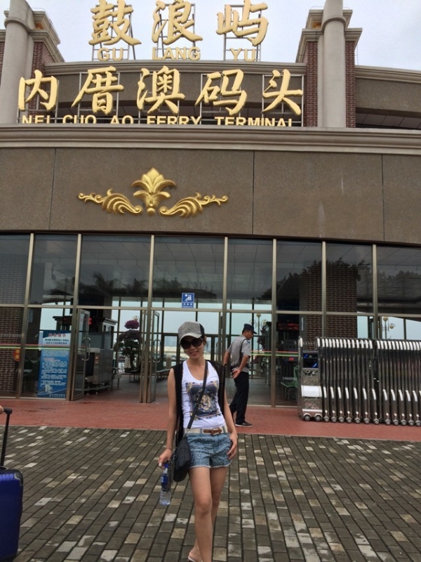 huang7274的第二张照片--广东闪婚服务中心