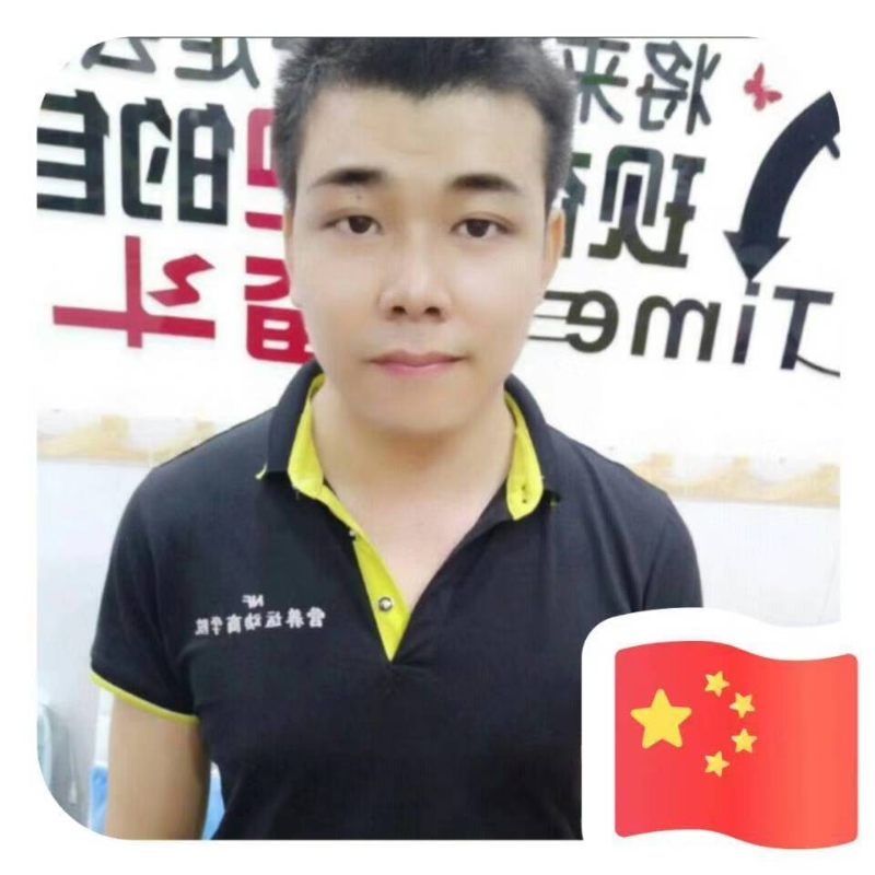 SLEWCAR的第一张照片--广东闪婚服务中心