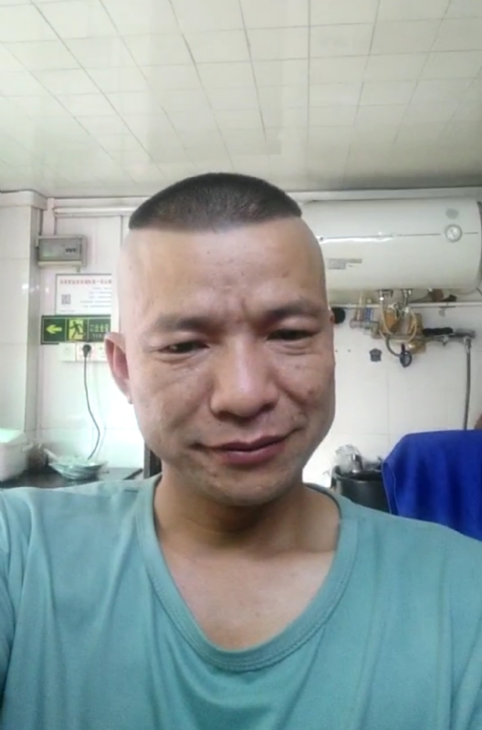 自创生涯的第一张照片--广东闪婚服务中心