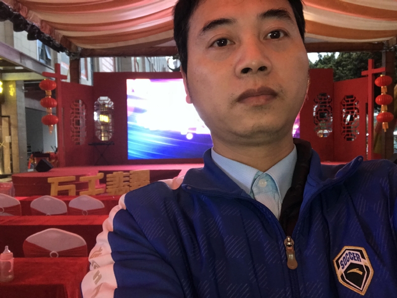 峰的第一张照片--广东闪婚服务中心