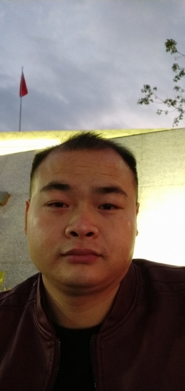 行者的第一张照片--广东闪婚服务中心