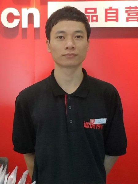 靓boy的第一张照片--广东闪婚服务中心