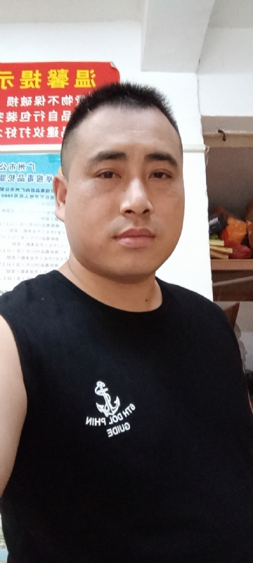 挚爱一生的第一张照片--广东闪婚服务中心