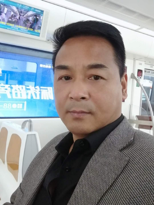 雪豹的第二张照片--广东闪婚服务中心