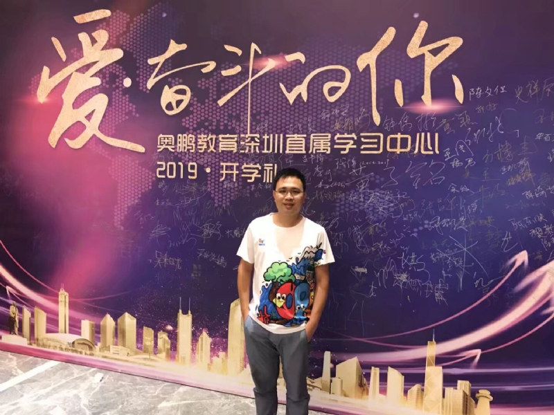 少帅的第一张照片--广东闪婚服务中心