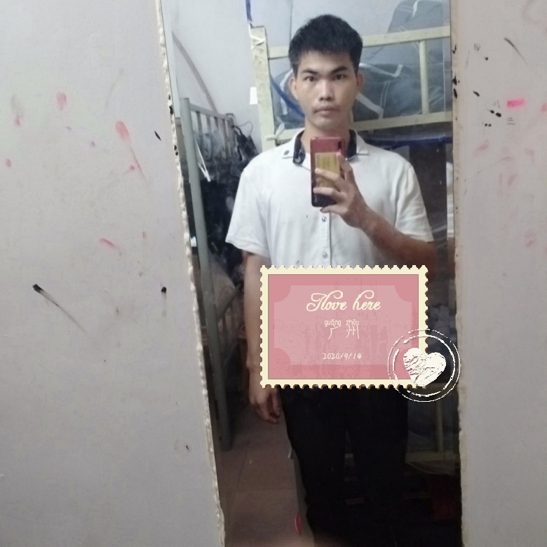 小林的第一张照片--广东闪婚服务中心