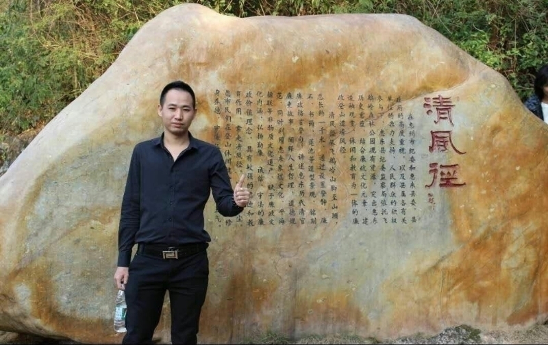 奕鋒的第一张照片--广东闪婚服务中心