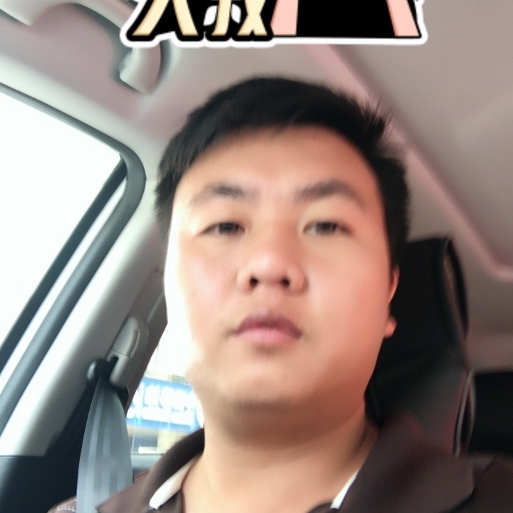 追&忆的第一张照片--广东闪婚服务中心