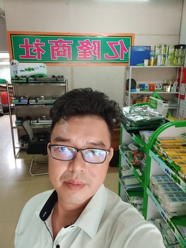 亿隆的第一张照片--广东闪婚服务中心