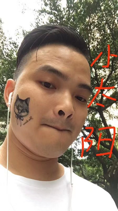 我在这里的第一张照片--广东闪婚服务中心