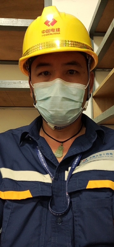冬日温情的第一张照片--广东闪婚服务中心