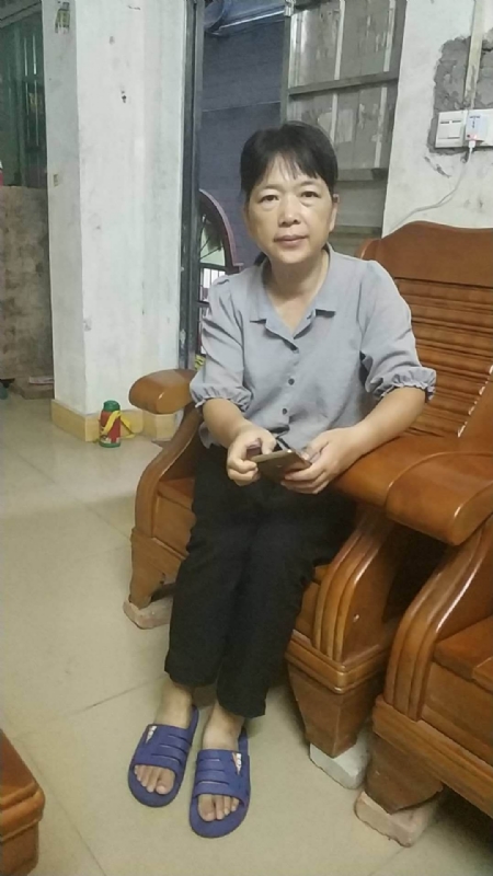 浮萍的第一张照片--广东闪婚服务中心