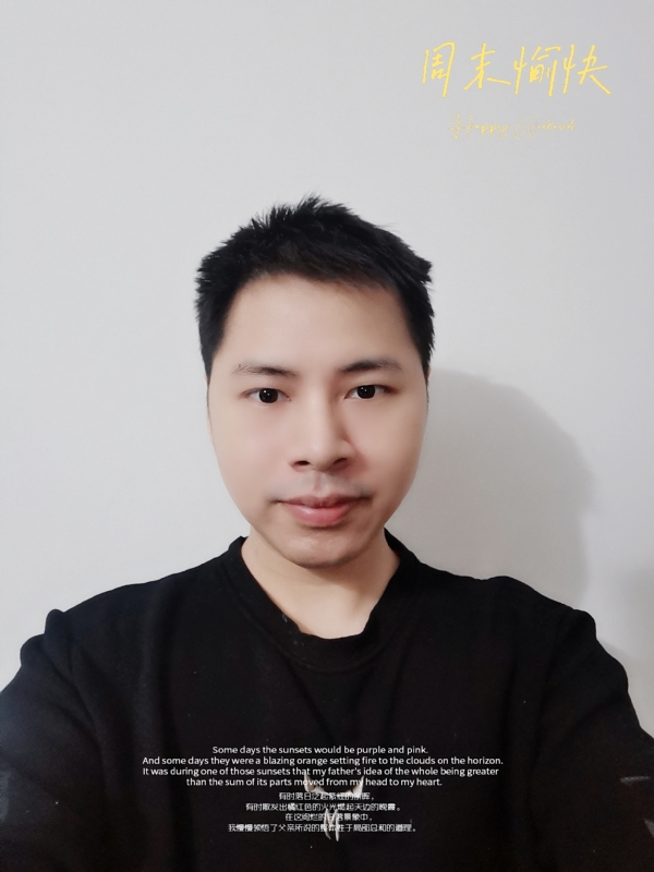 默默的第一张照片--广东闪婚服务中心