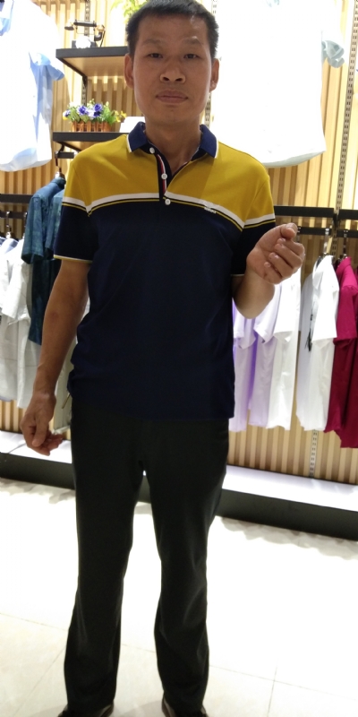 执着跋涉的第一张照片--广东闪婚服务中心