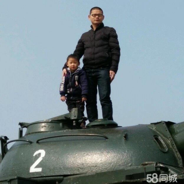 记忆中的身影的第一张照片--广东闪婚服务中心