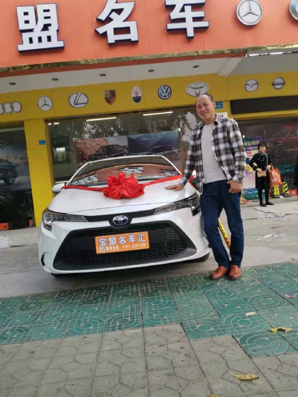澄程的第一张照片--广东闪婚服务中心