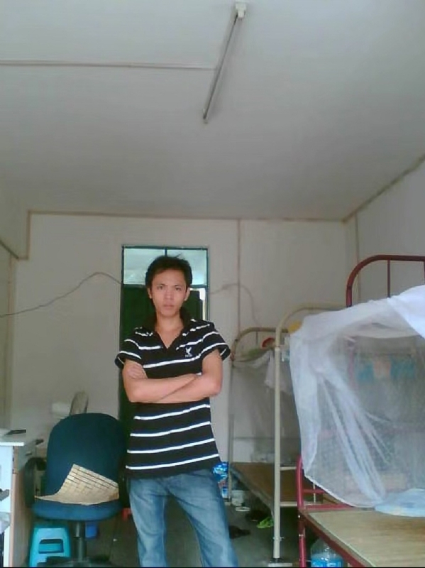 冷的第一张照片--广东闪婚服务中心