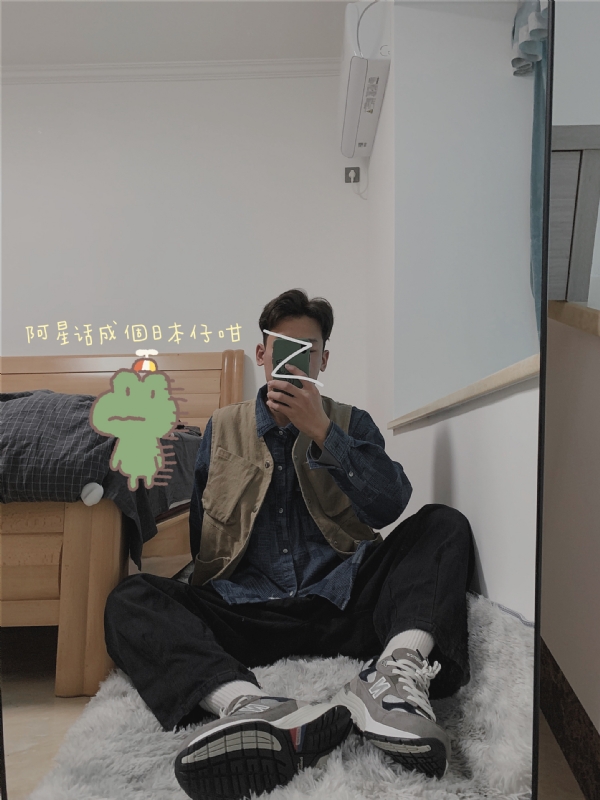竹子的第二张照片--广东闪婚服务中心