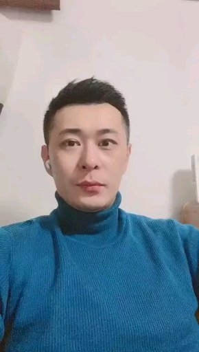 在路上cb的第二张照片--广东闪婚服务中心