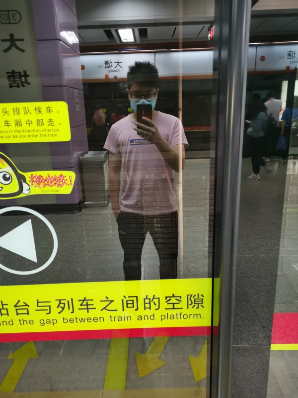 第六夜的第二张照片--广东闪婚服务中心