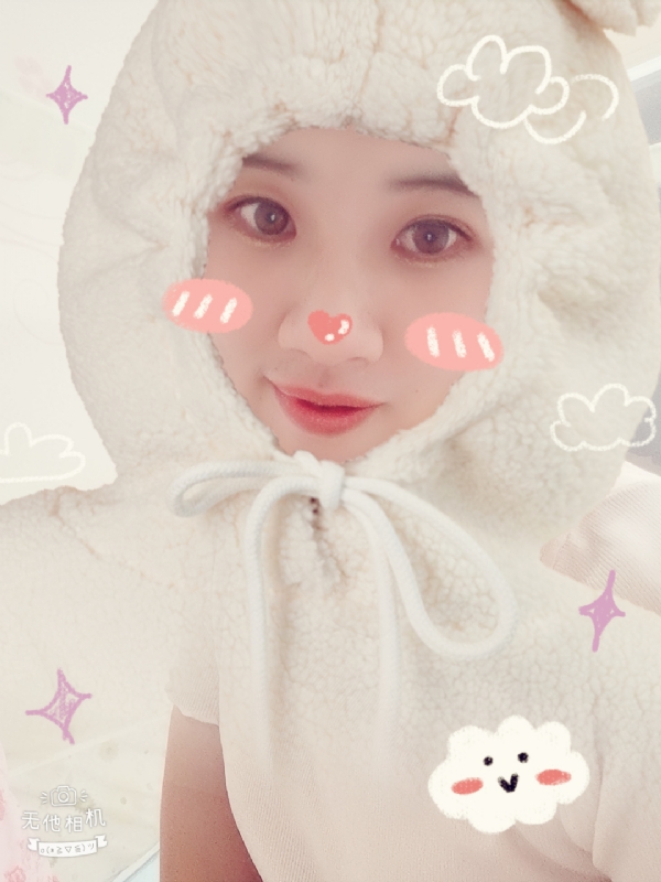 菲燕的第一张照片--广东闪婚服务中心