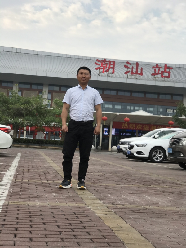 健华的第三张照片--广东闪婚服务中心