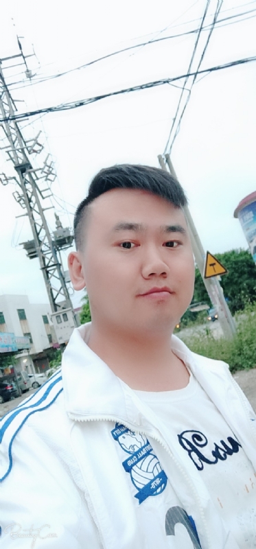一支梅的第一张照片--广东闪婚服务中心