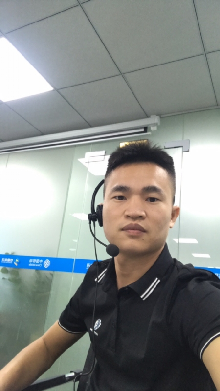 糯米粉的第一张照片--广东闪婚服务中心