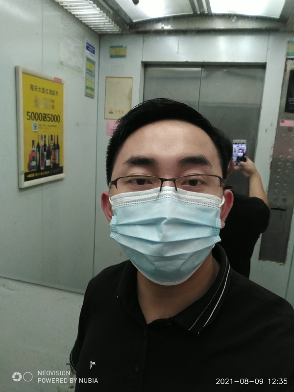 宅男遇上爱的第一张照片--广东闪婚服务中心