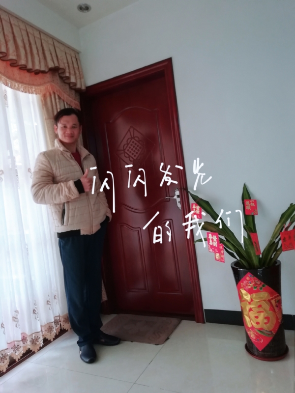 LJ的第一张照片--广东闪婚服务中心