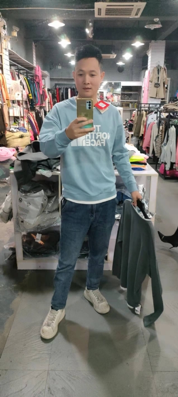 快乐永恒的第一张照片--广东闪婚服务中心