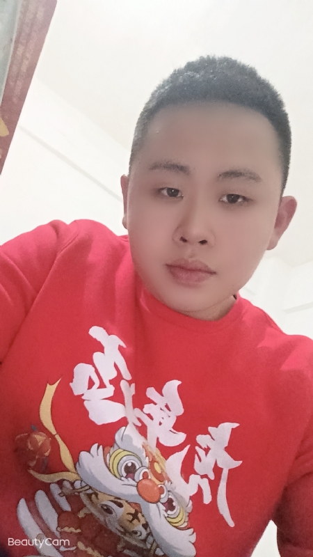 忠诚的第一张照片--广东闪婚服务中心