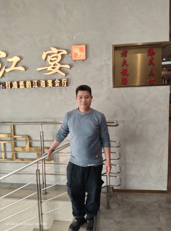 萨拉热窝的第二张照片--广东闪婚服务中心