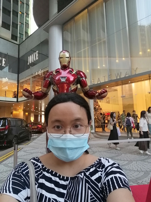 碧珊的第三张照片--广东闪婚服务中心