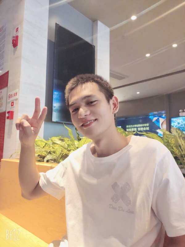 红红火火恍恍惚惚的第二张照片--广东闪婚服务中心