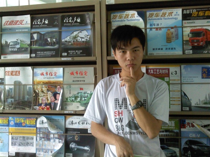 天蓝的第一张照片--广东闪婚服务中心