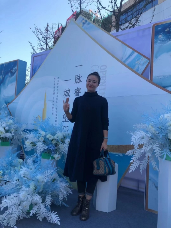 英子的第一张照片--广东闪婚服务中心