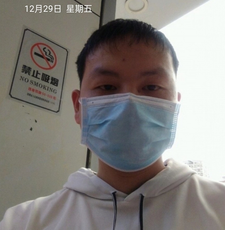 画中意的第一张照片--广东闪婚服务中心