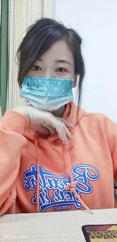 姚瑶的第一张照片--广东闪婚服务中心
