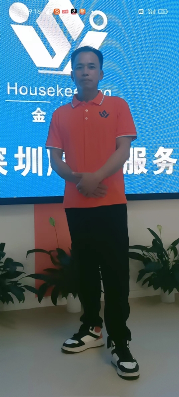 荆苛的第一张照片--广东闪婚服务中心