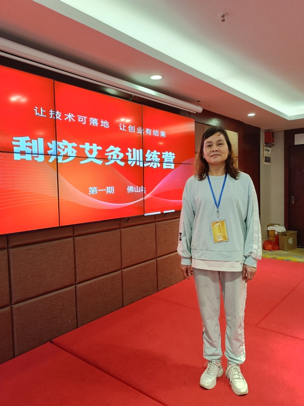 爱连的第二张照片--广东闪婚服务中心