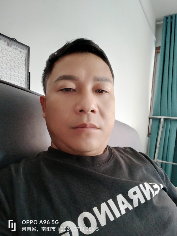 楚辞的第一张照片--广东闪婚服务中心