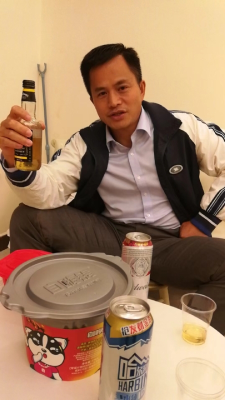 息心的第一张照片--广东闪婚服务中心