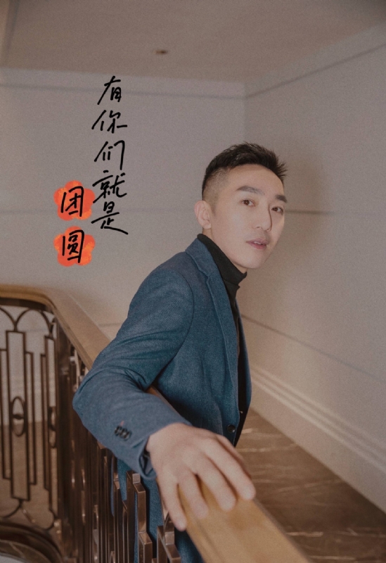 保家卫国的第三张照片--广东闪婚服务中心